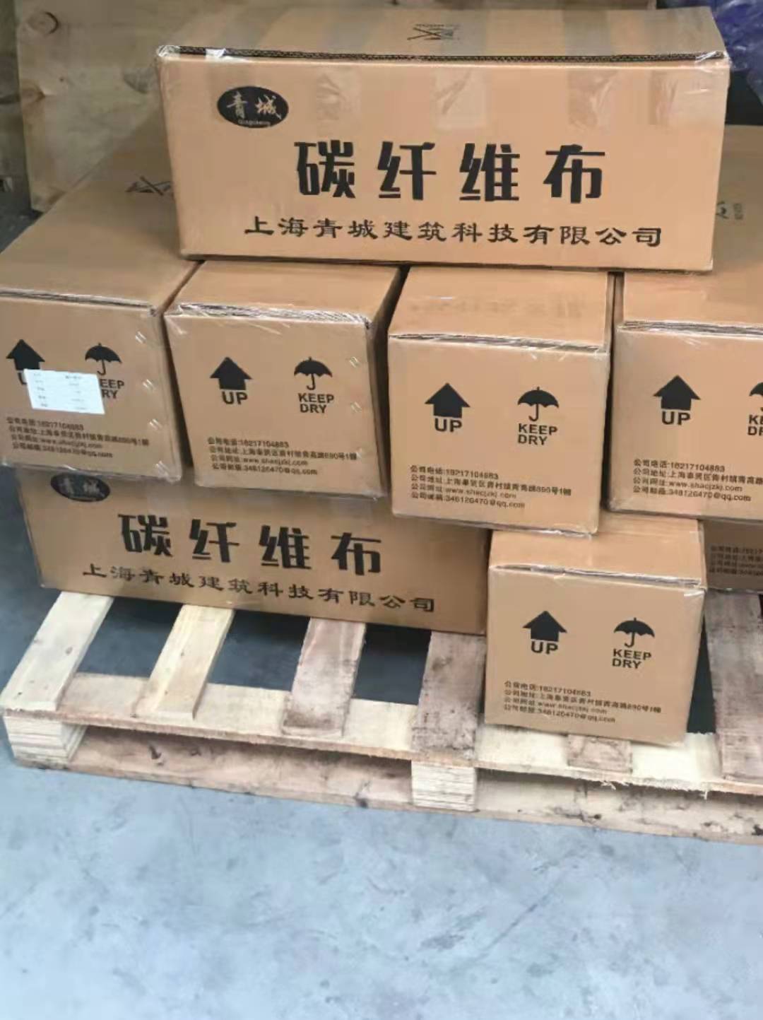 西宁木结构建筑加固